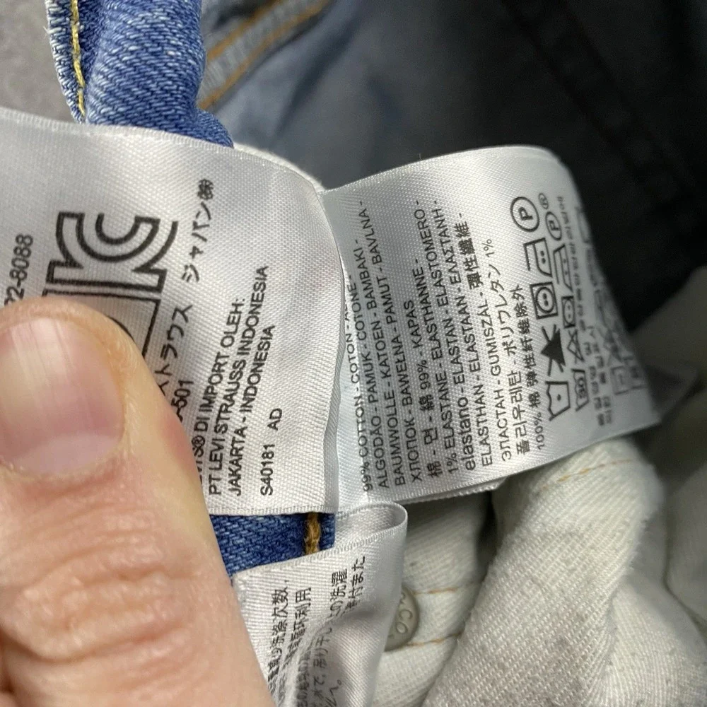 Levis 511 Slim Fit‎ Jeans Mens 31x32 Blue Light Wash Low Rise